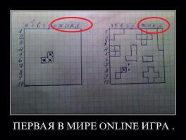 Я наверное один заметил, что буква "з" пропущена???