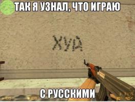 А что так можно???....