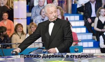 Решил засунуть светящуюся палочку в микроволновку 