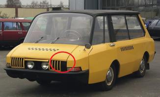 Такое чувство, что кто то смотрит за тобой!