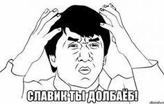 Пьяный водитель пытался скрыться от полиции