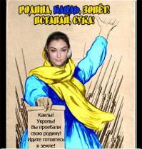 ТОП от Путина