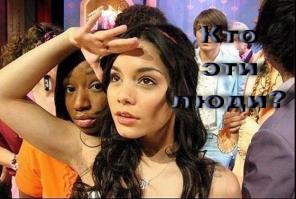 мои очумелые ручки создали шедевр