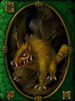 Этот экземпляр прямиком из Аллодов пожаловал, не иначе.:)