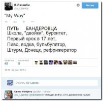 Немного фото от "сопротивления". 