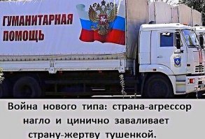 Немного фото от "сопротивления". 