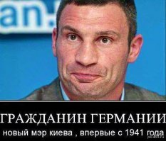 Лучшее из твиттера "Виталия Кличко"