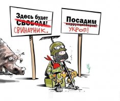 "Мыздобулы" в картинках. Смешных и не очень... Ч.3