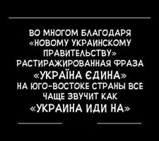 "Мыздобулы" в картинках. Смешных и не очень... Ч.3