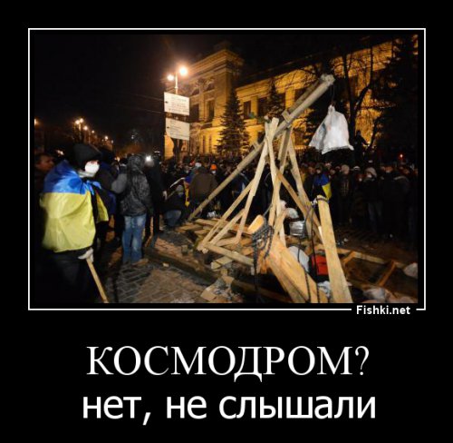 Космодром «Алкантара» будет строиться без Украины.