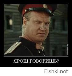 Солянка для Майдана. Часть 51