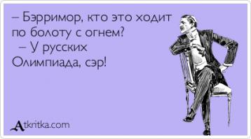 Интересные факты о Шерлоке Холмсе  