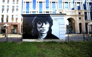 Граффити от питерских уличных художников