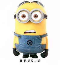  Японцы пошутили