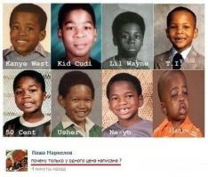 Смешные комментарии из социальных сетей 26.05.14