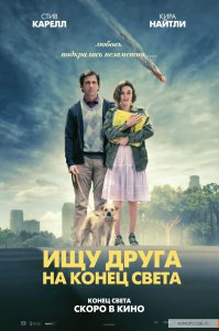 А мне этот очень понравился из последних.