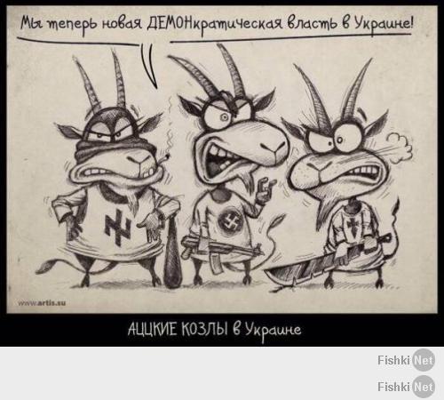 Украина в Контакте