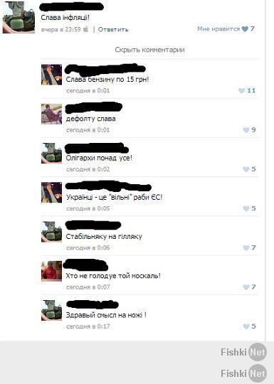 какой бред. явно тело знает о России из укропских Средств Массовой Дезинформации:) Даже близко не попал:)