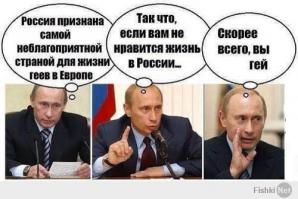 у вас, у таких *****... геев короче, как ты:)