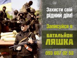 ну давай трепло, теперь их ЛИЦЕНЗИЮ в студию фуфлыжник ты наш:)