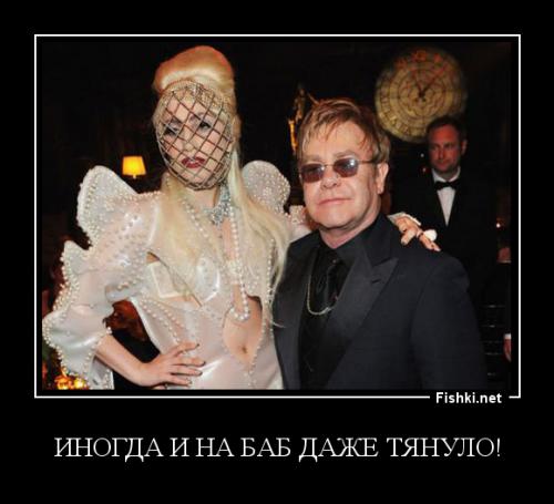 Необычные солнцезащитные очки из прошлого века