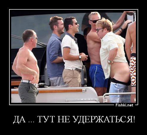 Необычные солнцезащитные очки из прошлого века