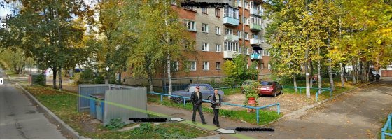 Самые необычные кадры Google Street View по всему миру