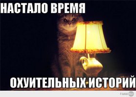 Иисус Христос бывал и в Америке?