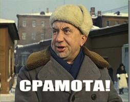 Петрозаводский креатив 