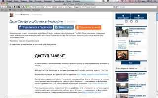 у меня одного такая фигня выскакивает? ютюб что запретили?