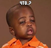 какие кувшины?