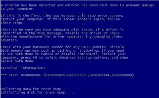 Ребенок попросил помочь решить домашнее задание (7 лет)