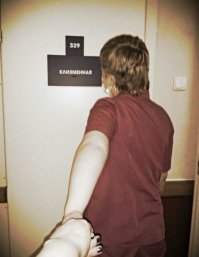 Нестандартные картинки