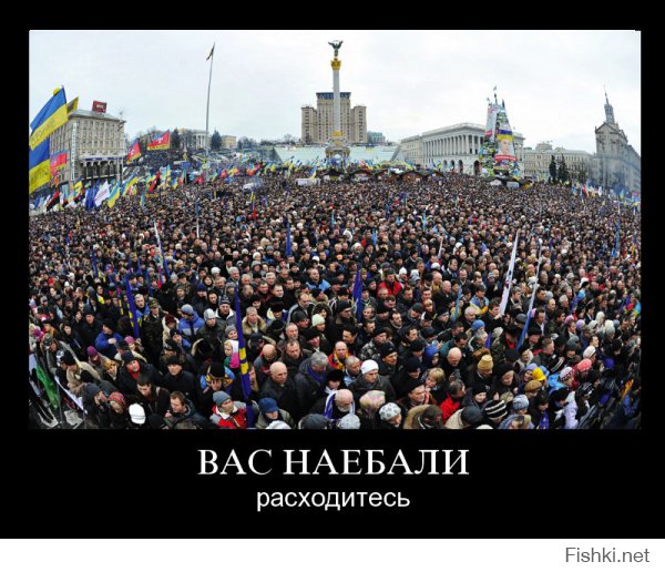 Памятка патриоту Украины!