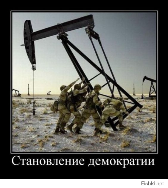 Роквелл о словах Обамы