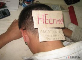 Как изготавливают часы