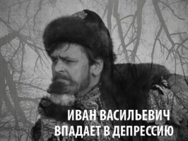 20 познавательных фактов о депрессии