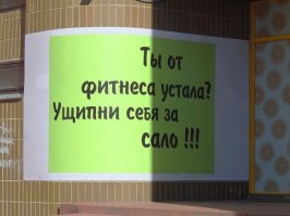 30 открыток для тех, кто знает ценность красивой фигуры