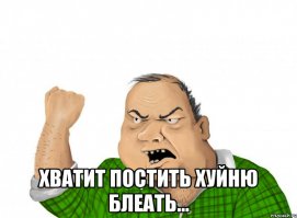Фотоподборка за 20.03.2015