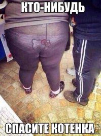 Причина ненавидеть весну