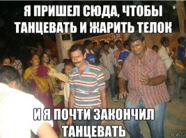 напомнило :)