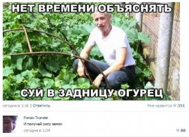 15 обычных продуктов с лечебными свойствами