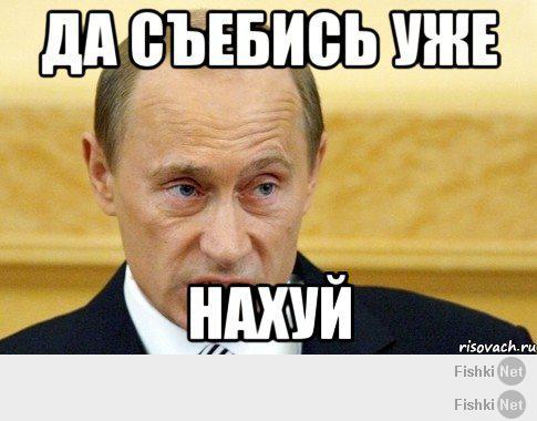Виталий Чуркин: Дещицы для России больше не существует!!!