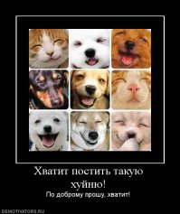 Странные люди в общественном транспорте