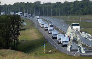 Истина где то рядом .