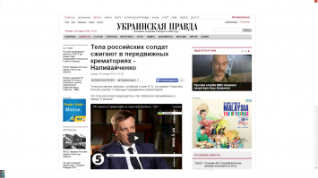 Наткнулся на такой бред сегодня на УП )