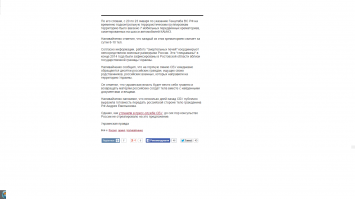 Наткнулся на такой бред сегодня на УП )