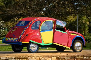 Этот забыли