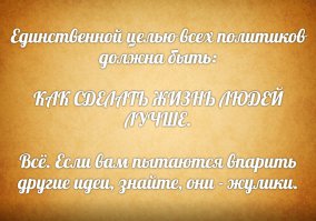 Новогодние презервативы "ВОТ ГАНДОН!"