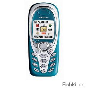 А это мои за 12 лет